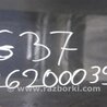 ФОТО Крышка багажника для Infiniti  G25/G35/G37/Q40 Киев