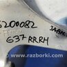 ФОТО Рычаг задний верхний поперечный для Infiniti  G25/G35/G37/Q40 Киев