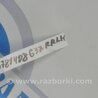 ФОТО Амортизатор для Infiniti  G25/G35/G37/Q40 Киев