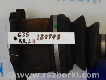 ФОТО Привод задний для Infiniti  G25/G35/G37/Q40 Киев