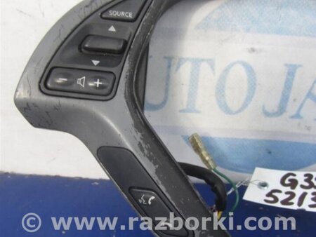 ФОТО Кнопки руля для Infiniti G35 Киев