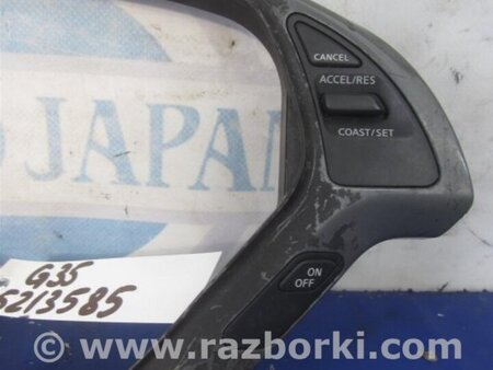 ФОТО Кнопки руля для Infiniti G35 Киев