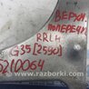 ФОТО Рычаг задний верхний поперечный для Infiniti G35 Киев