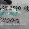 ФОТО Датчик ABS для Infiniti G35 Киев