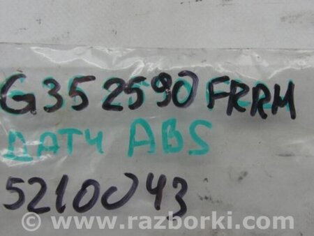 ФОТО Датчик ABS для Infiniti G35 Киев