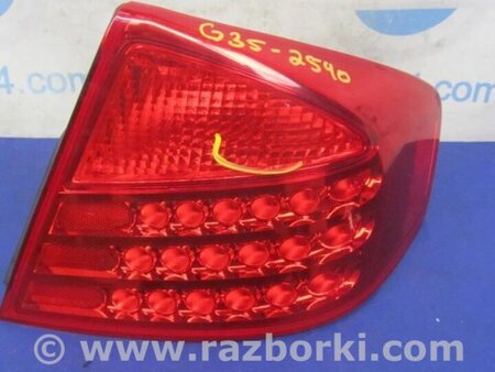 ФОТО Фонарь задний наружный для Infiniti G35 Киев