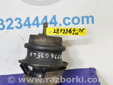ФОТО Подушка для Infiniti G35 Киев