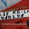 ФОТО Фонарь задний наружный для Infiniti G35 Киев