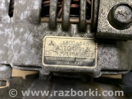 ФОТО Генератор для Mitsubishi Galant Киев