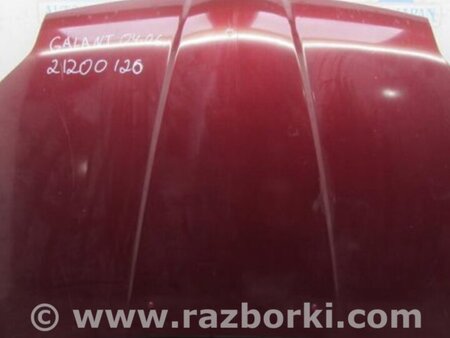 ФОТО Капот для Mitsubishi Galant Киев