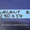 ФОТО Ограничитель двери для Mitsubishi Galant Киев