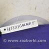 ФОТО Подушка для Mitsubishi Galant Киев