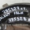 ФОТО Ступица для Mitsubishi Galant Киев