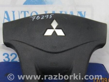 ФОТО Airbag подушка водителя для Mitsubishi Galant Киев