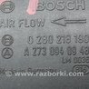 ФОТО Расходомер воздуха для Mercedes-Benz GL-CLASS X164 (06-12) Киев