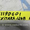 ФОТО Вал промежуточный привода для Suzuki Grand Vitara Киев