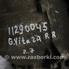 ФОТО Задний редуктор для Suzuki Grand Vitara Киев