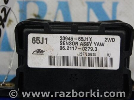 ФОТО Датчик ESP для Suzuki Grand Vitara Киев