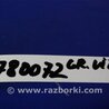 ФОТО Датчик ESP для Suzuki Grand Vitara Киев