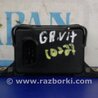ФОТО Датчик ESP для Suzuki Grand Vitara Киев