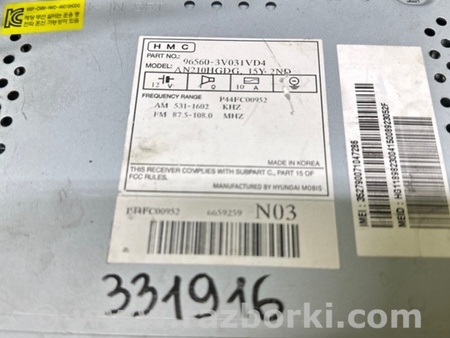 ФОТО Магнитола для Hyundai Grandeur HG (11-16) Киев