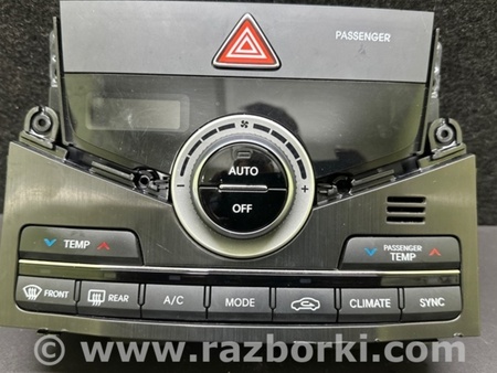 ФОТО Магнитола для Hyundai Grandeur HG (11-16) Киев