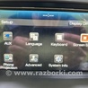 ФОТО Магнитола для Hyundai Grandeur HG (11-16) Киев