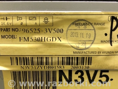 ФОТО Монитор для Hyundai Grandeur HG (11-16) Киев
