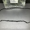 ФОТО Прокладка поддона акпп для Hyundai Grandeur HG (11-16) Киев