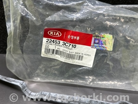 ФОТО Прокладка клапанной крышки для Hyundai Grandeur HG (11-16) Киев