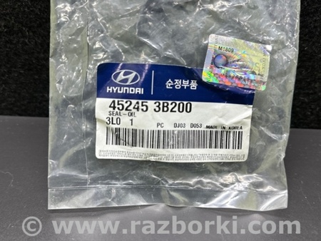 ФОТО Сальник полуоси для Hyundai Grandeur HG (11-16) Киев