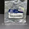 ФОТО Сальник полуоси для Hyundai Grandeur HG (11-16) Киев