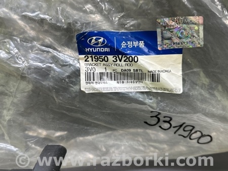 ФОТО Подушка АКПП для Hyundai Grandeur HG (11-16) Киев