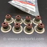ФОТО Запчасти двигателя для Hyundai Grandeur HG (11-16) Киев