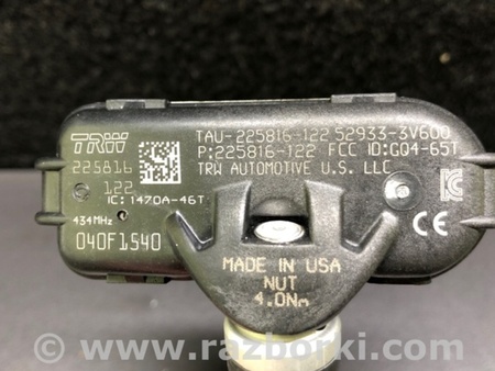 ФОТО Датчик давления в шинах для Hyundai Grandeur HG (11-16) Киев