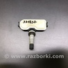 ФОТО Датчик давления в шинах для Hyundai Grandeur HG (11-16) Киев
