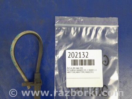 ФОТО Датчик ABS для Mitsubishi Grandis Киев
