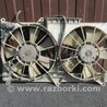 ФОТО Диффузор вентилятора радиатора (Кожух) для Lexus GS300 (97-05) Киев