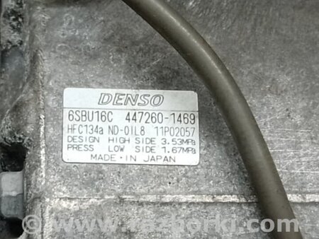 ФОТО Компрессор кондиционера для Lexus GS350 Киев