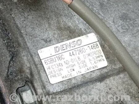 ФОТО Компрессор кондиционера для Lexus GS350 Киев