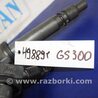ФОТО Катушка зажигания для Lexus GS350 Киев