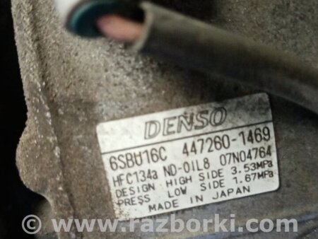 ФОТО Компрессор кондиционера для Lexus GS350 Киев