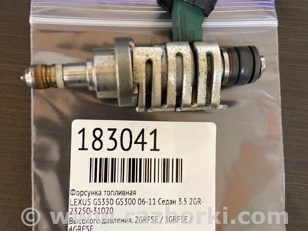 ФОТО Форсунка топливная для Lexus GS350 Киев