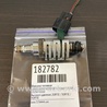 ФОТО Форсунка топливная для Lexus GS350 Киев