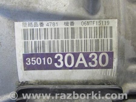 ФОТО АКПП (коробка автомат) для Lexus GS350 Киев