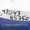 ФОТО Датчик ESP для Lexus GS350 Киев