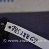 ФОТО Клапан электромагнитный (вакуумный) для Lexus GS350 Киев