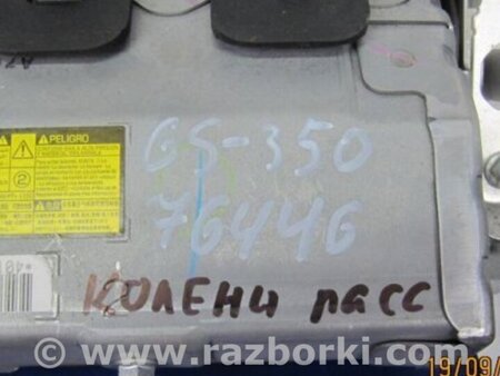 ФОТО AirBag коленей для Lexus GS350 Киев
