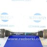 Привод задний Lexus GS350
