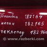 ФОТО Стеклоподъемник для Lexus GS350 Киев